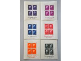 Image for Auctions 237-238 - 2682