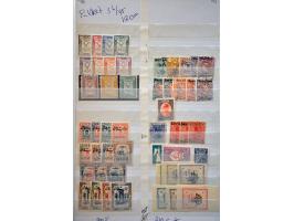 Image for Auctions 237-238 - 2682