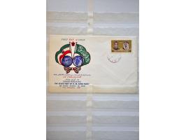 Image for Auctions 237-238 - 2682