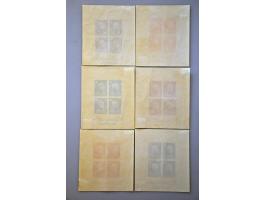 Image for Auctions 237-238 - 2682