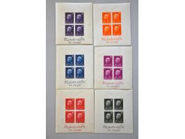 Image for Auctions 237-238 - 2682