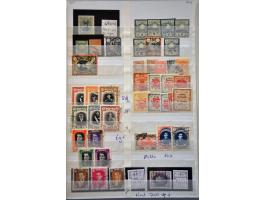 Image for Auctions 237-238 - 2682