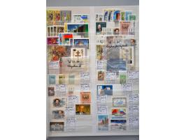 , Belarus, Moldavië etc. meest tussen 1992 en 1996 ** w.b. ongetand etc. op 2 insteekbladen