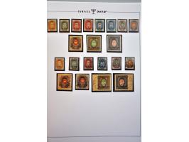 Afbeelding voor Auctions 237-238 - 2692