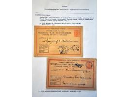 Image for Auctions 237-238 - 2700