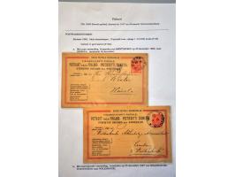 Image for Auctions 237-238 - 2700
