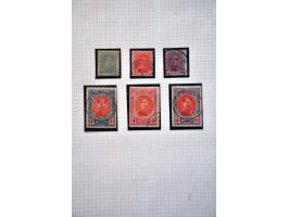 collectie begin t/m 2010, **/*/gestempeld, deels dubbel verzameld, waarbij goed nominaal, in 7 albums en 3 insteekboeken, in 