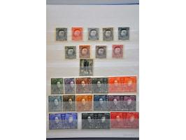 Afbeelding voor Auctions 237-238 - 2765