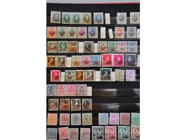 Image for Auctions 237-238 - 2771