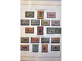 Image for Auctions 237-238 - 2782
