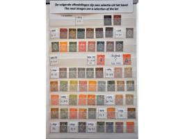 Afbeelding voor Auctions 237-238 - 2785