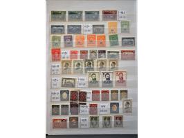 Afbeelding voor Auctions 237-238 - 2785