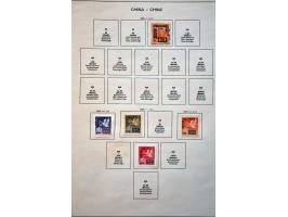 Bild für Auctions 237-238 - 2790