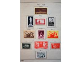 Bild für Auctions 237-238 - 2790