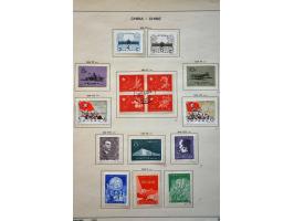 Bild für Auctions 237-238 - 2790