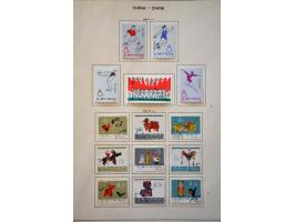 Bild für Auctions 237-238 - 2790