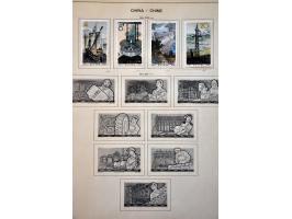 Bild für Auctions 237-238 - 2790