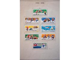 Bild für Auctions 237-238 - 2790