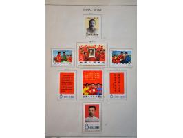 Bild für Auctions 237-238 - 2790