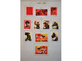 Bild für Auctions 237-238 - 2790
