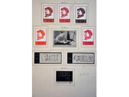 Bild für Auctions 237-238 - 2790