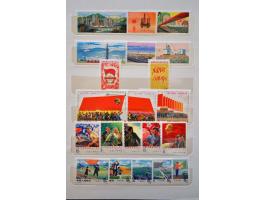 Bild für Auctions 237-238 - 2791