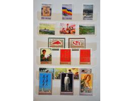 Bild für Auctions 237-238 - 2791