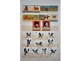 Bild für Auctions 237-238 - 2791