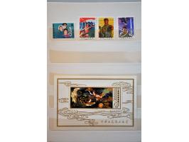 Bild für Auctions 237-238 - 2791