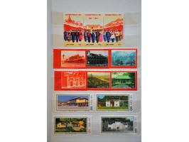 Bild für Auctions 237-238 - 2791