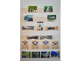 Bild für Auctions 237-238 - 2791