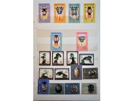 Bild für Auctions 237-238 - 2791