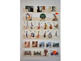 Bild für Auctions 237-238 - 2791
