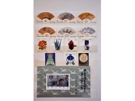 Bild für Auctions 237-238 - 2791