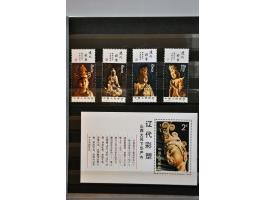 Bild für Auctions 237-238 - 2791