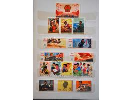 Bild für Auctions 237-238 - 2791