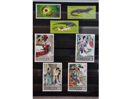 Bild für Auctions 237-238 - 2791