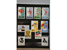Bild für Auctions 237-238 - 2791