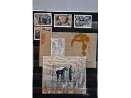 Bild für Auctions 237-238 - 2791