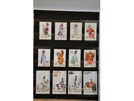 Bild für Auctions 237-238 - 2791