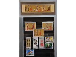 Bild für Auctions 237-238 - 2791