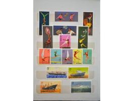 Bild für Auctions 237-238 - 2791