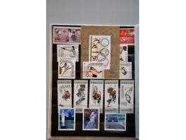 Bild für Auctions 237-238 - 2791