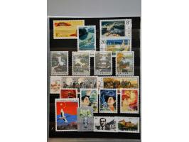 Bild für Auctions 237-238 - 2791