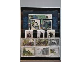 Bild für Auctions 237-238 - 2791