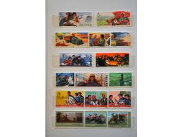 Bild für Auctions 237-238 - 2791