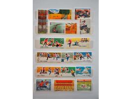 Bild für Auctions 237-238 - 2791