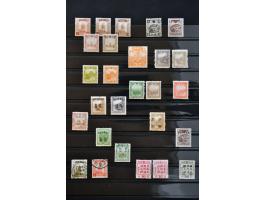 Bild für Auctions 237-238 - 2792