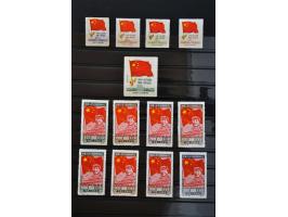 Bild für Auctions 237-238 - 2792