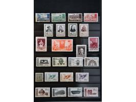 Bild für Auctions 237-238 - 2792